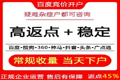 短视频信息流与社交媒体的融合：微信视频号案例